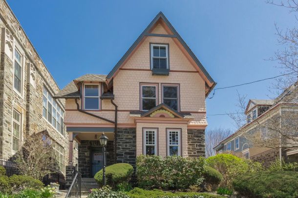 View info for 207 Forrest Ave., Narberth 